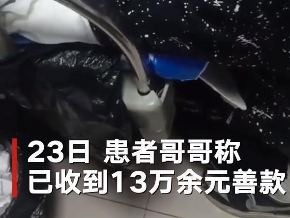 心疼！“失联”父亲未肯回家，11岁男孩跪守的患癌母亲已去世