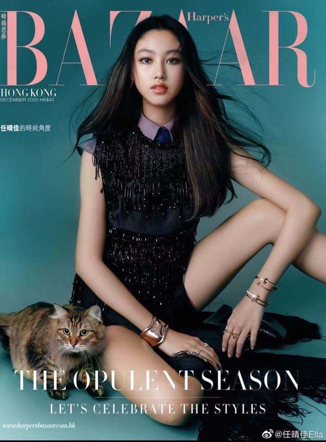 任达华女儿16岁1米8 神级长腿逆天美貌不输明星