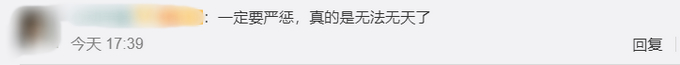 令人气愤！一司机拒超载遭5人围殴，牙齿被打断 