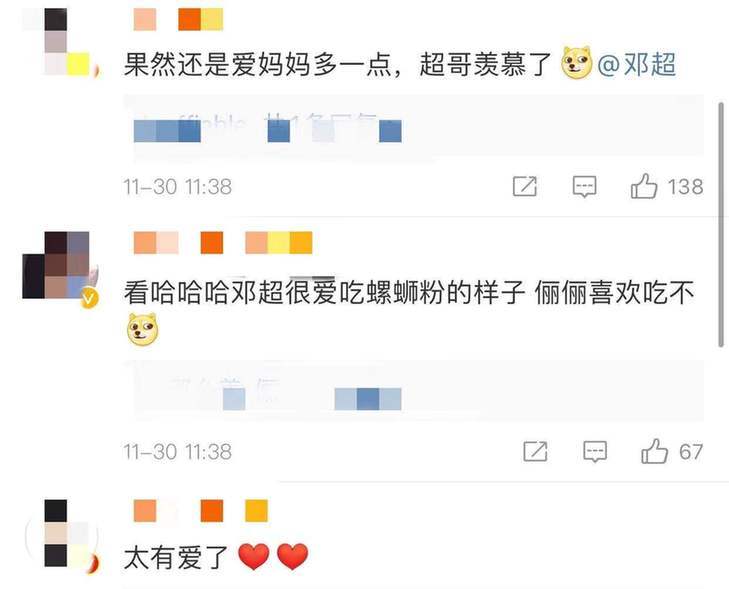孙俪收女儿专属礼物，网友：超哥羡慕了