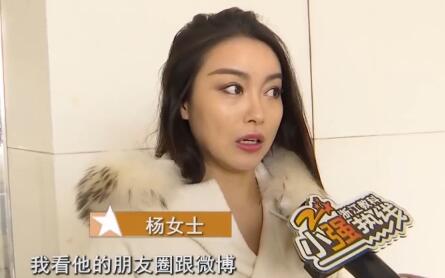 【围观】网友初次约会点2万多火锅，美女：他占我便宜还逃单