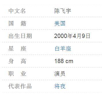 有偿代孕?陈凯歌新片遭狠批，《宝贝儿》到底演了什么？