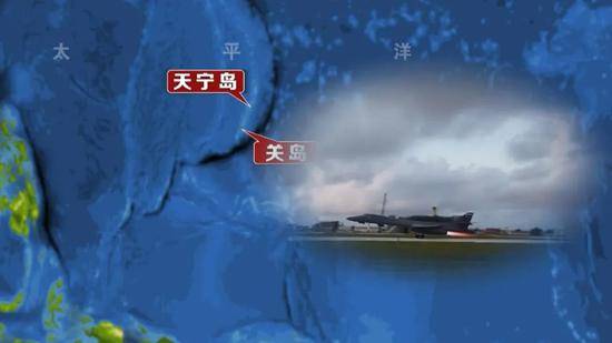 针对谁？美军要建新基地 选址太平洋上