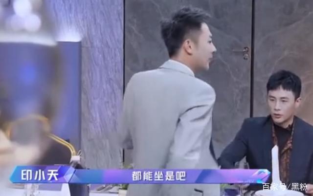 印小天发文疑回应插刀教事件 引用刘德华的话泯恩仇?