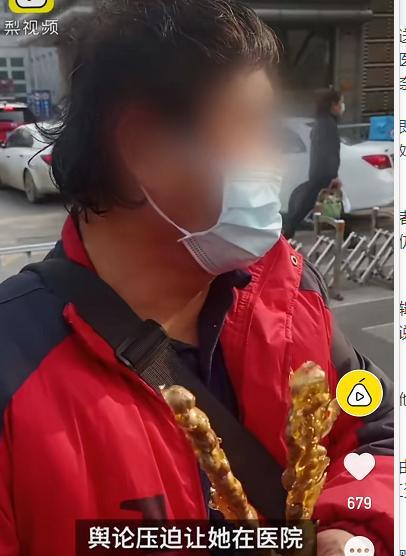 骇人言辞刷新三观!坠楼女婴父亲因舆论压力才让住院