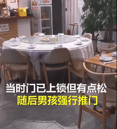 送你上热搜!女子被擅闯厕所男孩母亲辱骂 态度嚣张惹怒网友