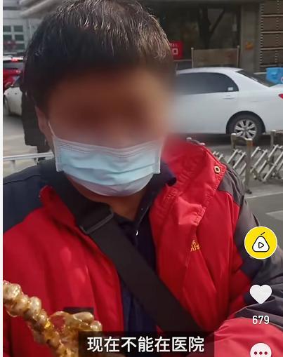骇人言辞刷新三观!坠楼女婴父亲因舆论压力才让住院