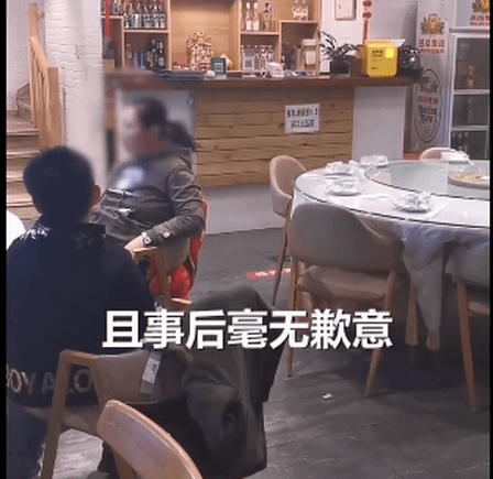 送你上热搜!女子被擅闯厕所男孩母亲辱骂 态度嚣张惹怒网友