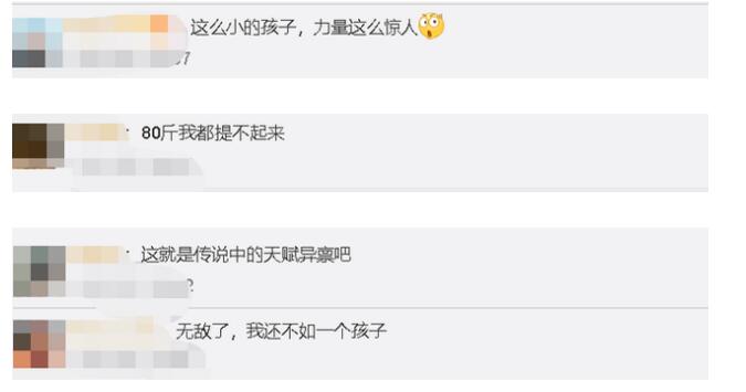 现实版大力女都奉顺!7岁女孩举起80公斤杠铃 被她的