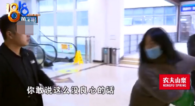 惊呆！女子十年在美发店消费150万，到底发生了什么？