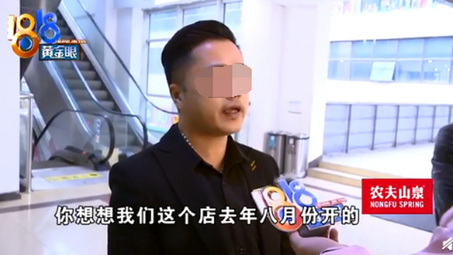 惊呆！女子十年在美发店消费150万，到底发生了什么？