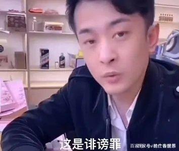 质疑辛巴团队燕窝网友被网暴 到底发生了什么？