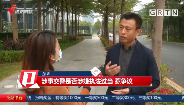 暴力执法？外卖员逆行被交警连人带车拽倒 你怎么看？