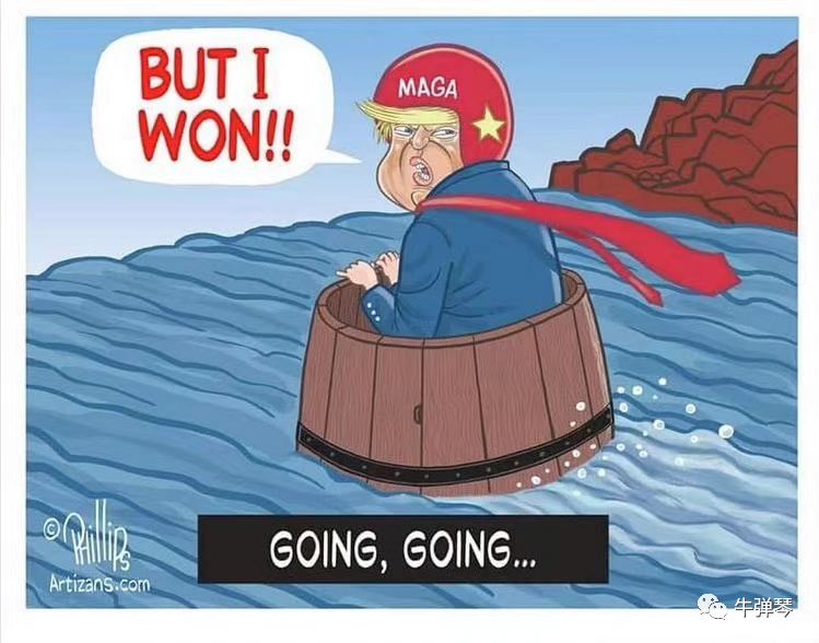 牛弹琴：这件事太离谱，特朗普又赖上了中国！