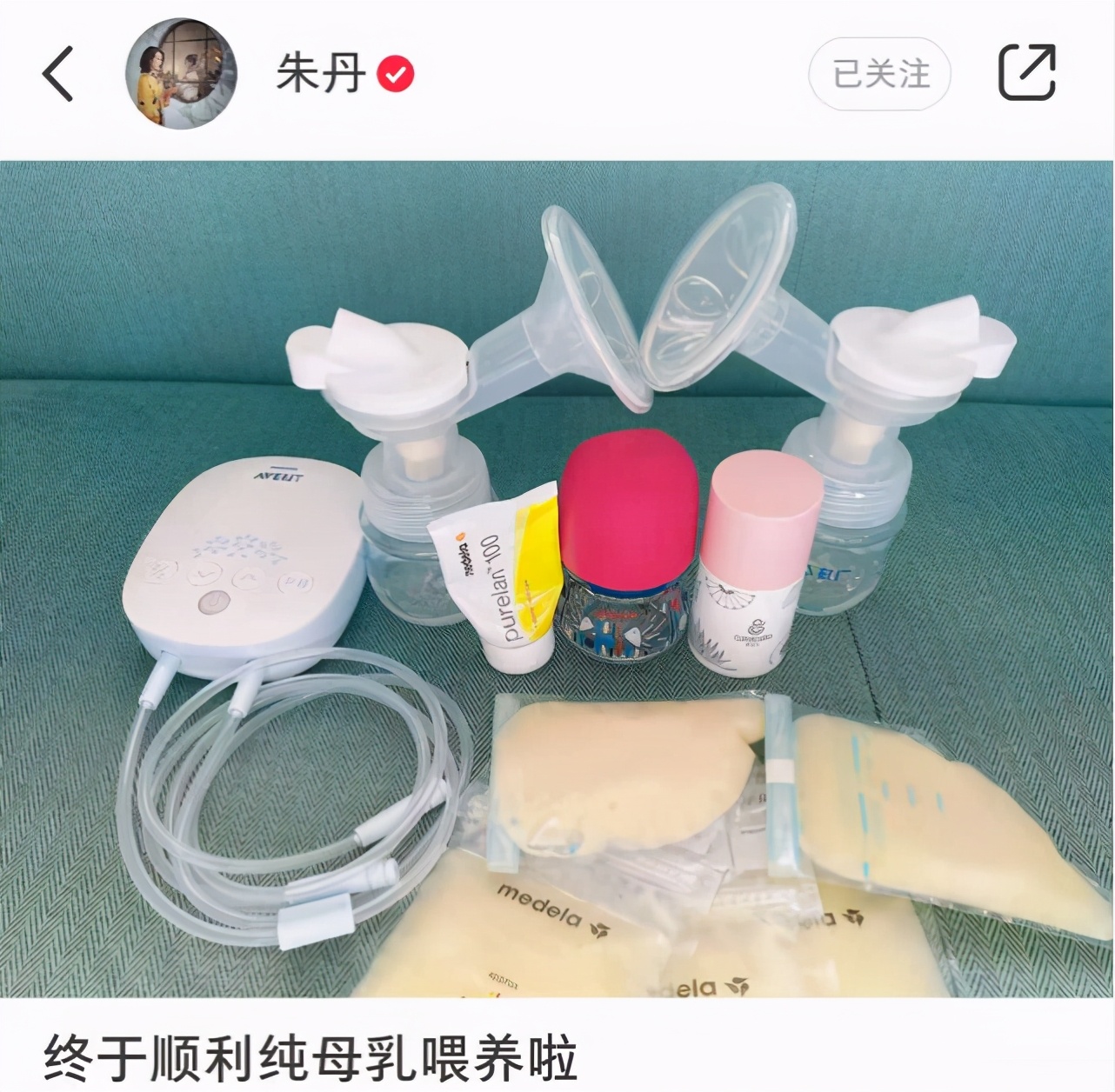 【最新】朱丹宣布二胎出生,二宝性别引热议