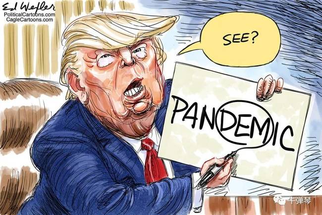 牛弹琴：这件事太离谱，特朗普又赖上了中国！