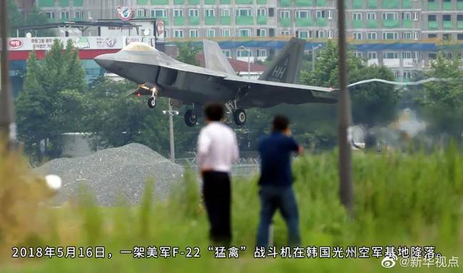 美国送给韩国一个大礼，韩国人却高兴不起来