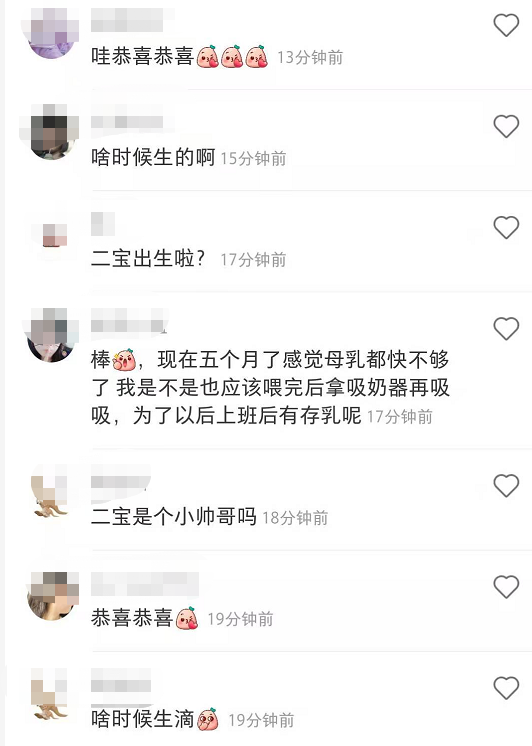 朱丹宣布二胎出生!分享母乳喂养经验,自曝产后一周奶水充足