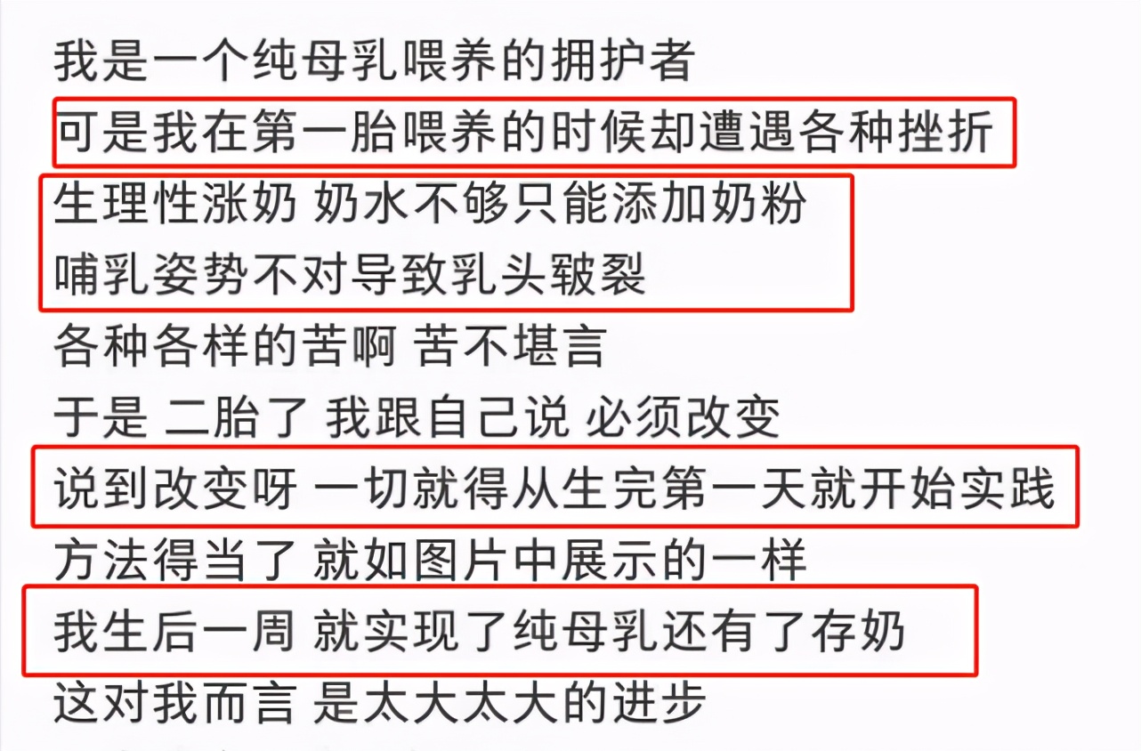 【最新】朱丹宣布二胎出生，二宝性别引热议