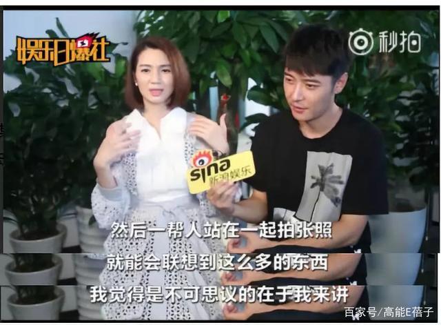 洪欣否认与张丹峰离婚晒照力证感情好,评论区却翻车了