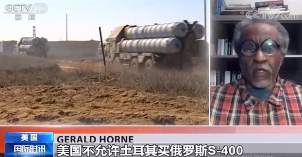 美国向盟友土耳其发难 葫芦里卖的到底是什么药 