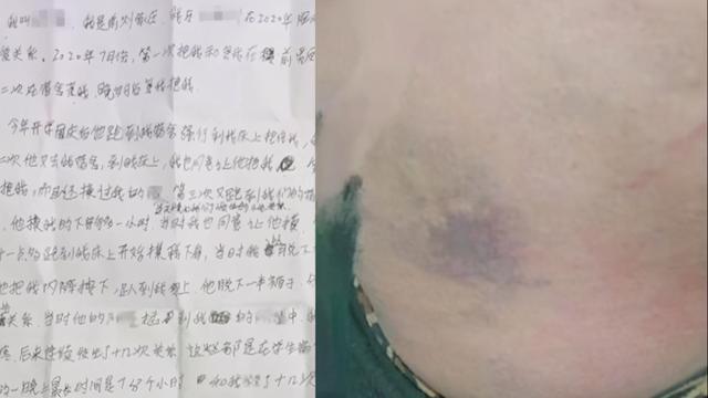 校长逼女生写不雅检查详情披露！全文校长口述，威胁不许跟家人说