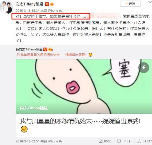 至简却极壕!向太晒向佐郭碧婷豪宅内景,空中泳池是罗志祥不能企及的