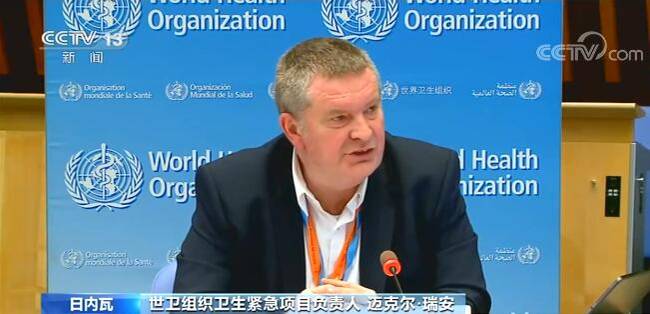 世卫：北美一些国家从未走出第一波疫情