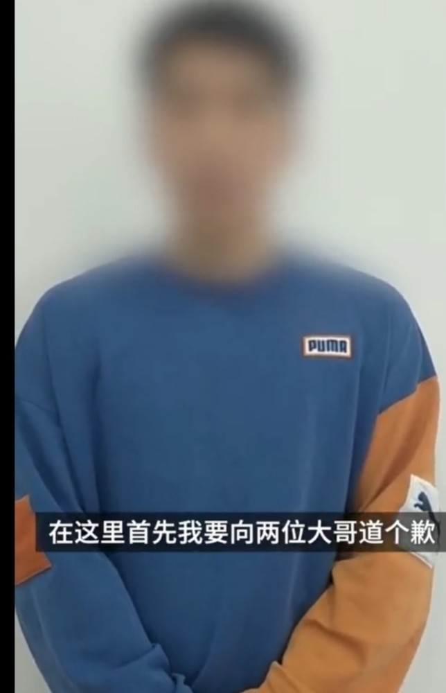 在收费站10秒KO两男子的当事人道歉，系职业拳击手