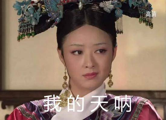 印度又被中国“黑”了，在自己人的嘴里