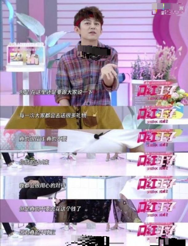 何炅回应