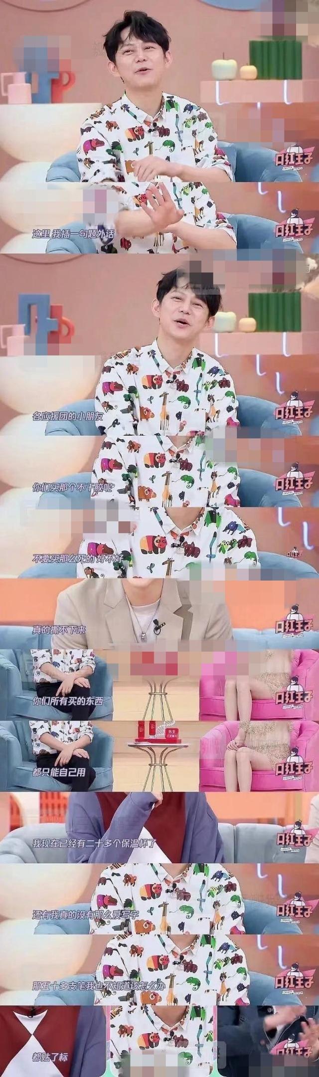 何炅回应