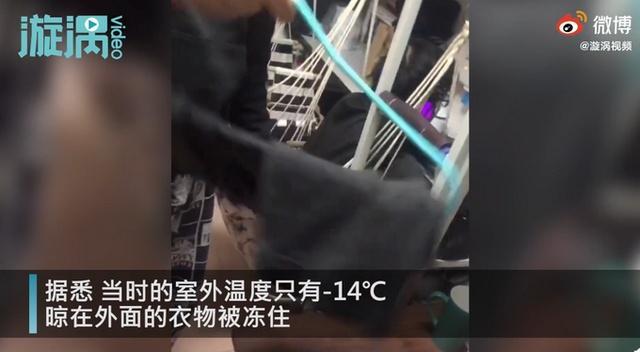 什么操作？东北大学生用冻硬裤子切黄瓜，南方舍友惊呆