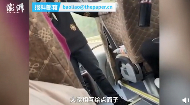 云南被指威胁游客的导游竟称自己只是心直口快 发生了什么？