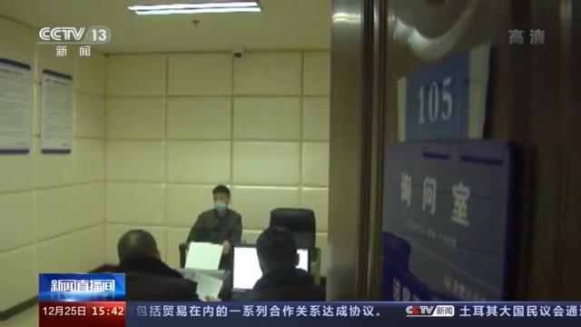 路上被“罚”1600？竟是碰上假警察