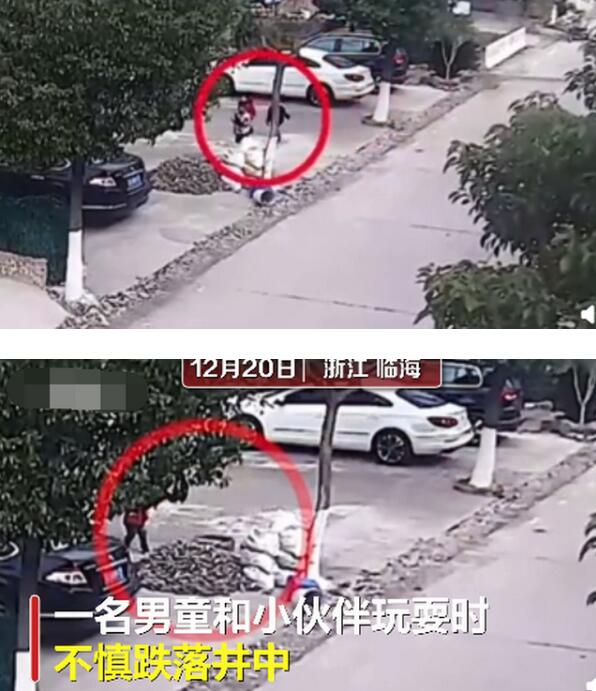6旬残疾老人回应跳井救男童说了什么？具体是啥情况？