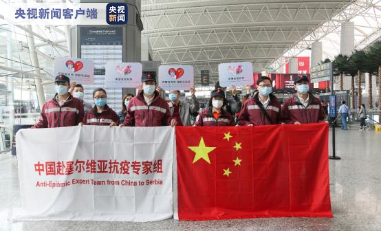 为塞尔维亚带来首批援塞中国专家的英雄机长，因新冠肺炎去世