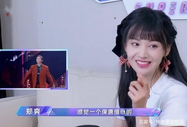 追光哥哥团力挺郑爽说了什么？郑爽要退出追光吧哥哥咋回事？