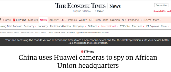 美媒又抹黑“中国利用华为监控非盟”，网友直接怼：假新闻！可信度为零！