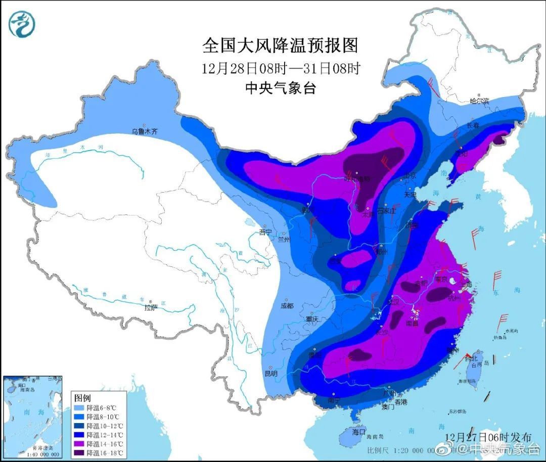 今冬以来最强寒潮来了!寒潮橙色预警:局地降温超16度