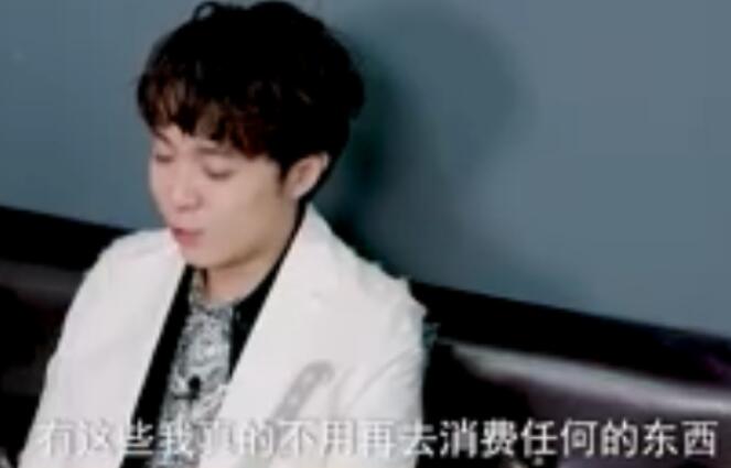 【吃瓜围观】吴青峰每月花销不超过2000，真的假的？