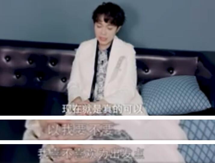 【吃瓜围观】吴青峰每月花销不超过2000，真的假的？