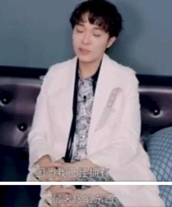 【吃瓜围观】吴青峰每月花销不超过2000，真的假的？