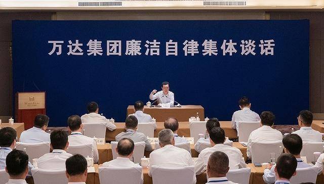 王健林手下万达老将、万达商管集团副总裁朱战被上海警方带走