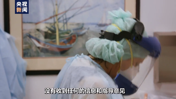 记者眼中的2020：美国的分裂与期待