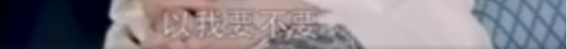 月消费不超2000元?吴青峰:我已经拥有最奢侈的东西