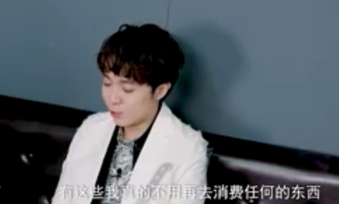 月消费不超2000元?吴青峰:我已经拥有最奢侈的东西