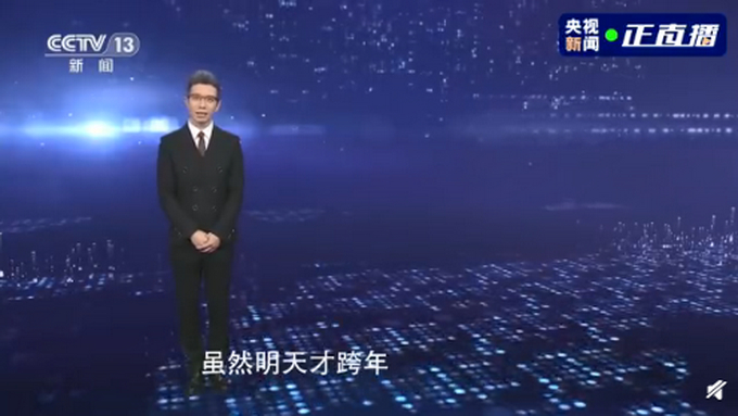 段子手！朱广权押韵版总结2020，网友：手语老师你还好吗？