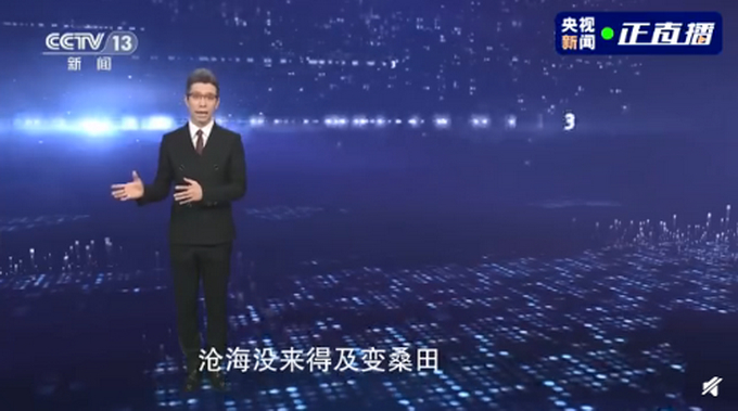 段子手！朱广权押韵版总结2020，网友：手语老师你还好吗？