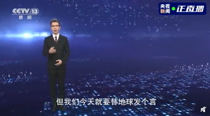 段子手！朱广权押韵版总结2020，网友：手语老师你还好吗？
